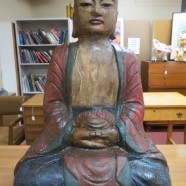 Vintage antique large carved wood Buddha c. 1800s – $695