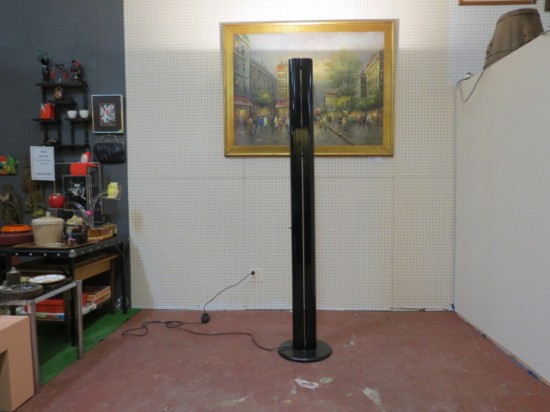 Vintage Mid Century Modern Black Artimede, Italy Uplight Floor Lamp – $395