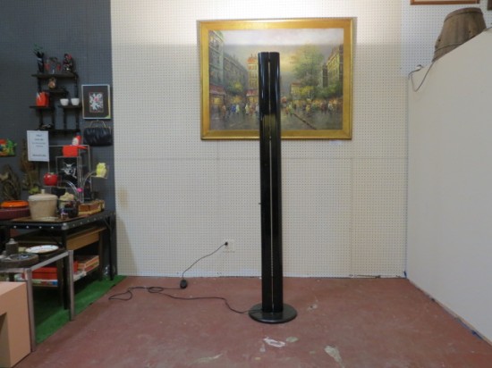 Vintage Mid Century Modern Black Artimede, Italy Uplight Floor Lamp – $395 Vintage Mid Century Modern Black Artimede, Italy Uplight Floor Lamp – $395